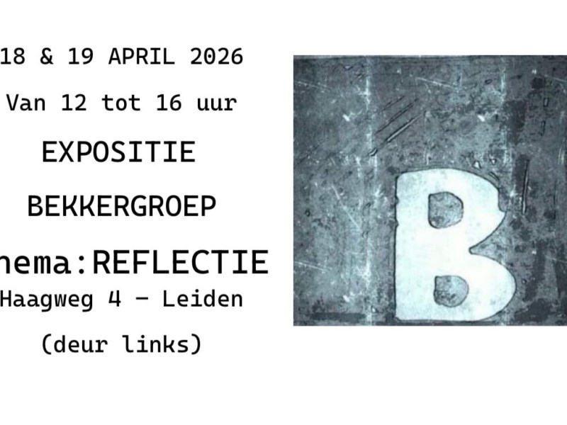 Group Exhibition: Reflection
